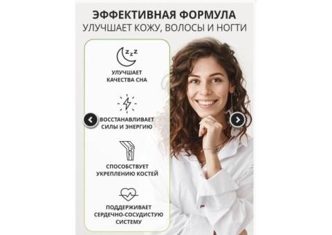 Магний 300 мг + В6,