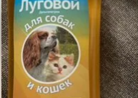 Шампунь для собак