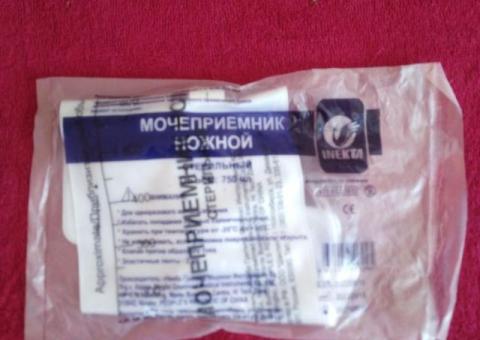 Мочеприемник ножной