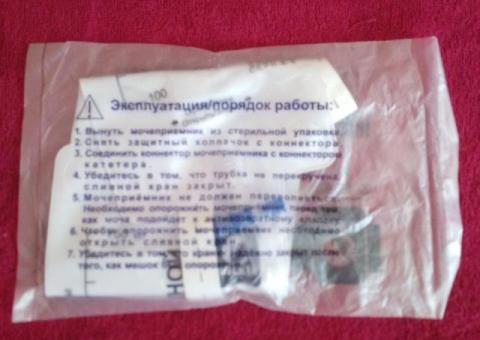 Мочеприемник ножной
