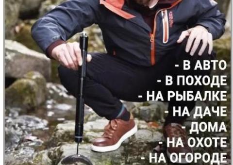 Pro Turist Набор инструментов складная штыковая лопата мультитул в авто.