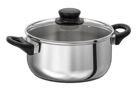 Куплю кастрюлю