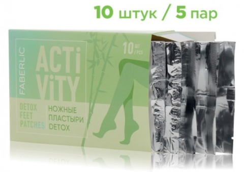 Ножные пластыри Detox