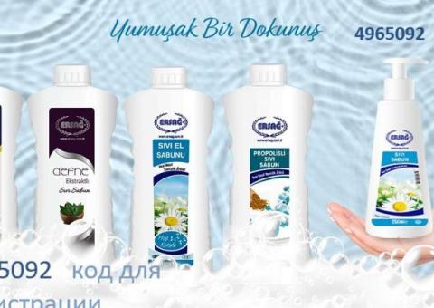 МАСЛО ЧЁРНОГО ТМИНА