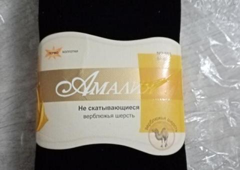 Колготки тёплые