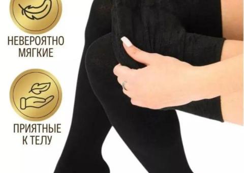 Колготки тёплые