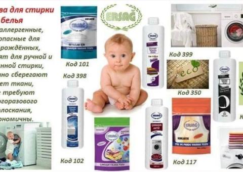 Жидкость для стирки белья Ersag