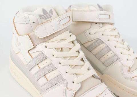 Кроссовки Adidas Forum 84 Hi Orbit Grey