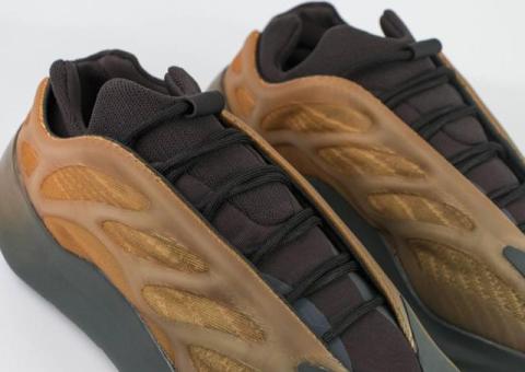 Кроссовки Adidas Yeezy Boost 700 v3 Copper Fade