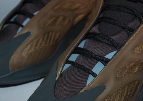 Кроссовки Adidas Yeezy Boost 700 v3 Copper Fade