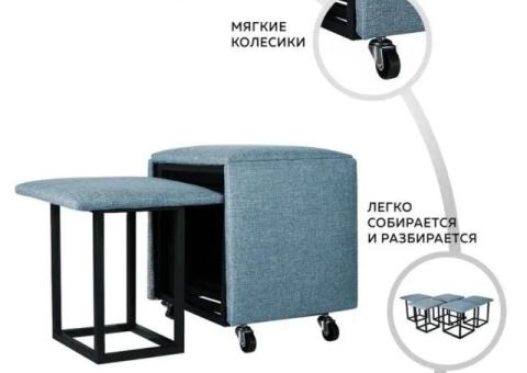 Пуф трансформер 5 в 1