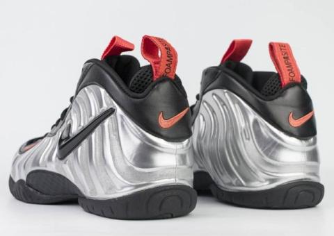Кроссовки Nike Air Foamposite One Silver