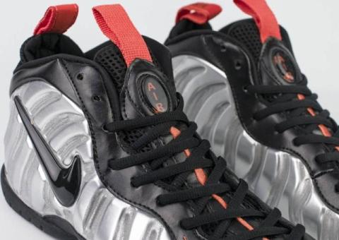Кроссовки Nike Air Foamposite One Silver