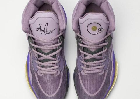 Кроссовки Nike Kyrie Infinity 8 Regal