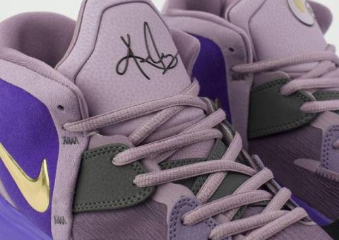 Кроссовки Nike Kyrie Infinity 8 Regal