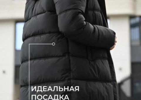 Куртка женская