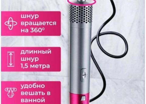 Фен стайлер