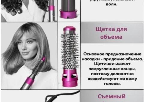 Фен стайлер