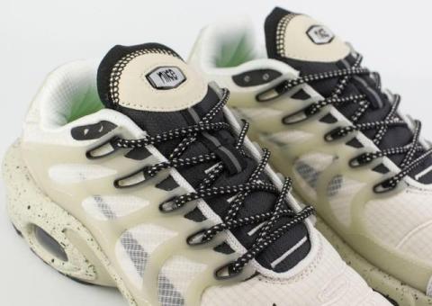 Кроссовки Nike Air Max Terrascape L.Grey / Camo