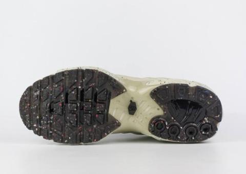 Кроссовки Nike Air Max Terrascape L.Grey / Camo