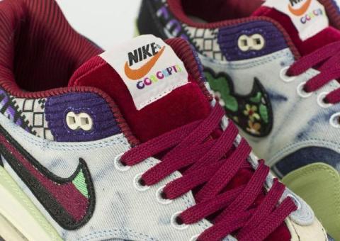 Кроссовки Nike Air Max 1 Mellow