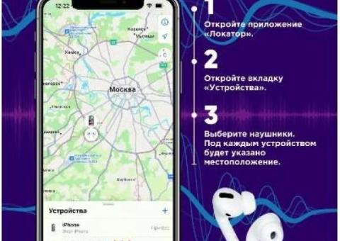 Беспроводные наушники Jama Inc Беспроводные наушники Dsaila Pro.