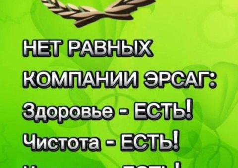 ЭКСТРАКТЫ  ПРОПОЛИСА   И ЛИСТЬЕВ ОЛИВЫ