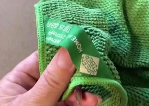 Файбер для кухни Green Fiber HOME A3
