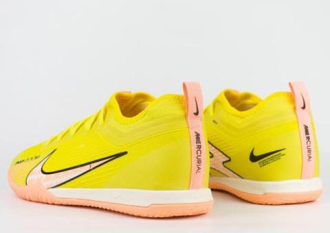 Бампы Nike Air Zoom Mercurial Vapor XV Pro IC Yellow
