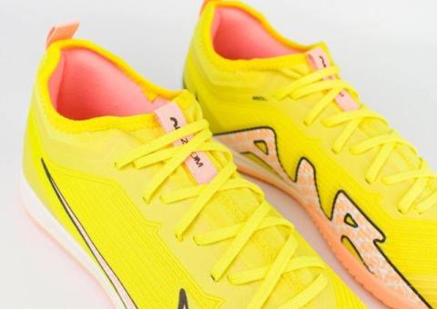 Бампы Nike Air Zoom Mercurial Vapor XV Pro IC Yellow