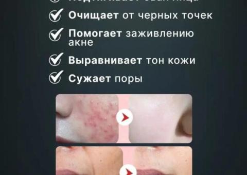 Массажёр многофункциональный