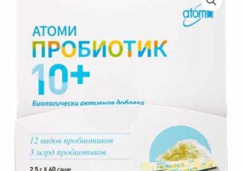 Атоми Пробиотик 10+