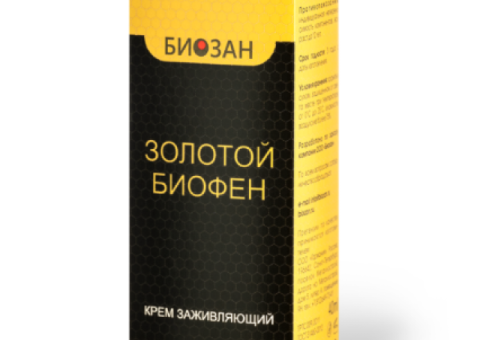 Крем заживляющий «Золотой Биофен»