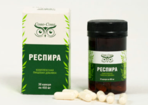 Респира