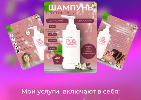 Инфографика и дизайн