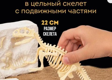 Развивающая игра