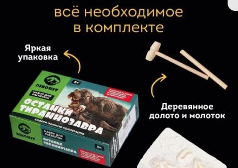 Развивающая игра