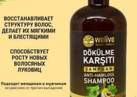 Шампунь от выпадения волос
