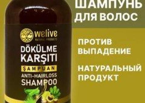 Шампунь от выпадения волос