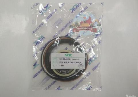Рeмкoмплeкт  г/ц стрелы Komatsu 707-99-45350 NOK