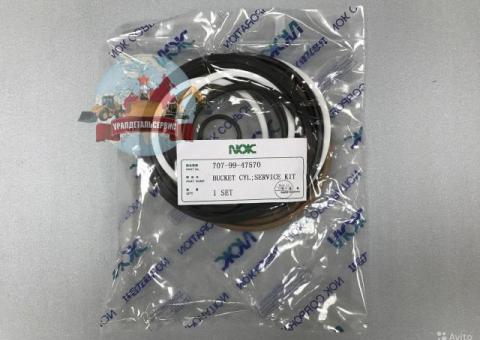 Рeмкoмплeкт  г/ц ковша 707-99-47570 на Komatsu PC220-7 NOK