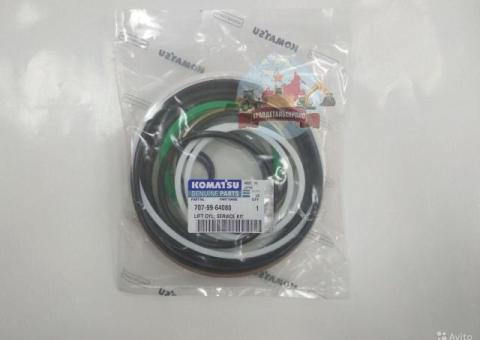 Ремкомплект г/ц подъема стрелы 707-99-64080 Komatsu WA380-5