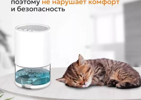 Осушитель воздуха