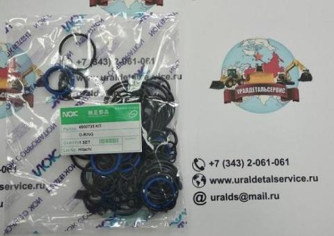 Ремкомплект гидрораспределителя 4S00735 Hitachi ZX330-1, ZX330-3G, ZX350-3G, ZX360-3G NOK