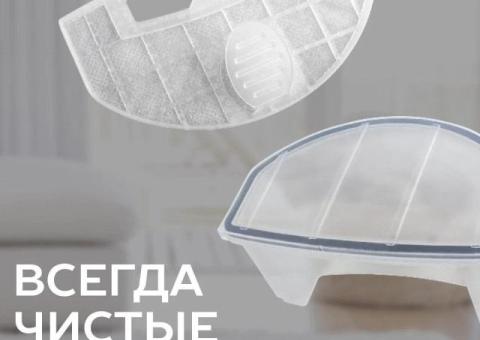Робот-пылесос 2в1 SCARLETT SC-VC80R21