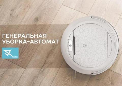 Робот-пылесос 2в1 SCARLETT SC-VC80R21