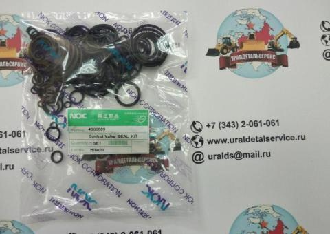 Ремкомплект гидрораспределителя Hitachi 4S00689 Hitachi ZX330-1, ZX330-3G, ZX350-3G, ZX360-3G