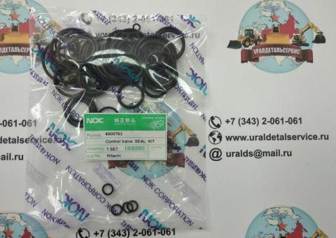 Ремкомплект гидрораспределителя 4S00763 Hitachi ZX240-3, ZX250-3, ZX360-3