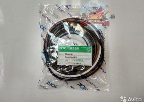 Ремкомплект г/ц стрелы 31Y1-18411 Hyundai R450LC-7 NOK