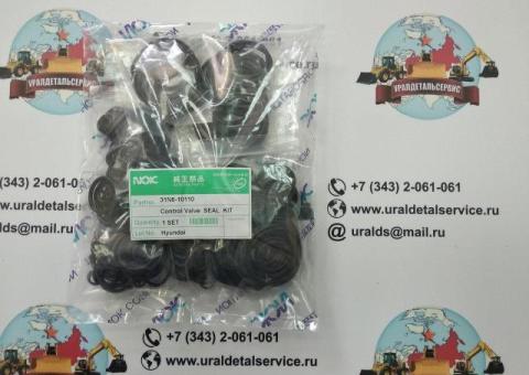 Ремкомплект гидрораспределитель 31N6-10110 Hyundai R210LC-7
